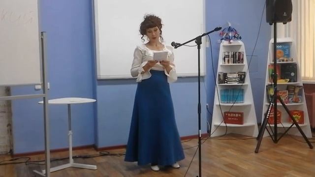 Читаю свои стихи в библиотеке. смотреть онлайн