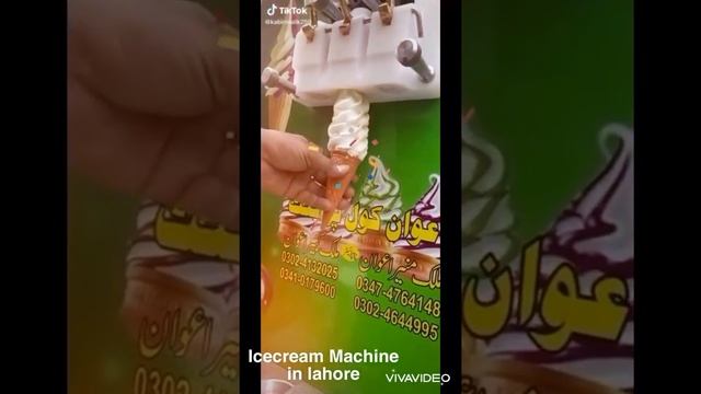 Icecream machine in lahore || Best Icecream machine in pakistan || Icecream mashine смотреть онлайн
