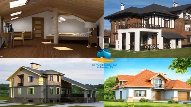 Дом из жёлтого кирпича в Анапе. ЦЕНЫ. СРОКИ. смотреть онлайн