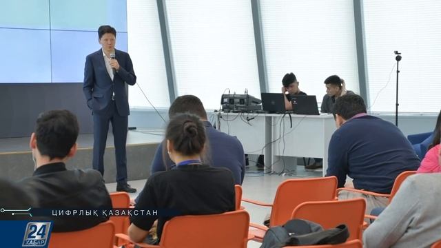 Цифрлық Қазақстан І «Start-up» жобасы смотреть онлайн