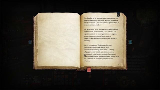 ? #10. Библиотека Анклава. Целительница Нетти. Акт 1. Baldur's Gate 3. смотреть онлайн