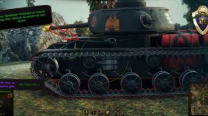 Шкурки Эстета - зоны пробития при наведении на танк врага для WoT