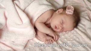 Сура ЯСИН(полная) Успокаивающая Сердце, очень красивое чтение Корана,Спокойный сон для вашего малыш
