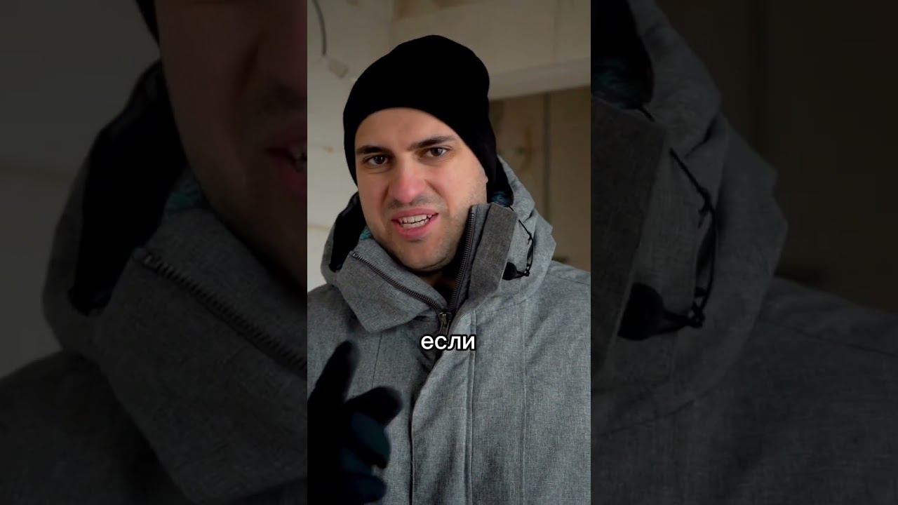 Кабинет в доме. Убили двух зайцев и сделали кабинет/гостевую. #дом #стройка #кабинет #гостевая смотреть онлайн