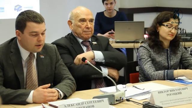Круглый стол «Неплатежи в ЖКХ: судебная практика и актуальные вопросы 2017 года» смотреть онлайн