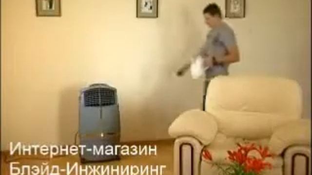 Климатические установки Honeywell смотреть онлайн