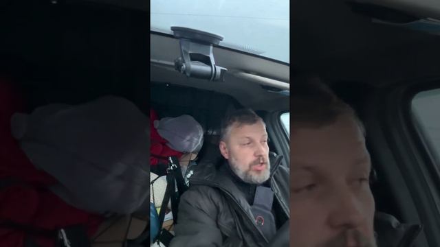 Поездка в Озон ? смотреть онлайн