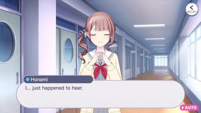 Leo/need #6: "First Step"【Project Sekai/English Translation】 смотреть онлайн