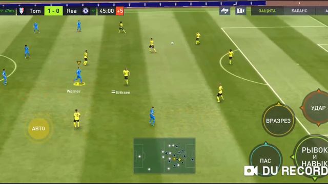 Fifa 22 mobile: Равная игра #7 смотреть онлайн