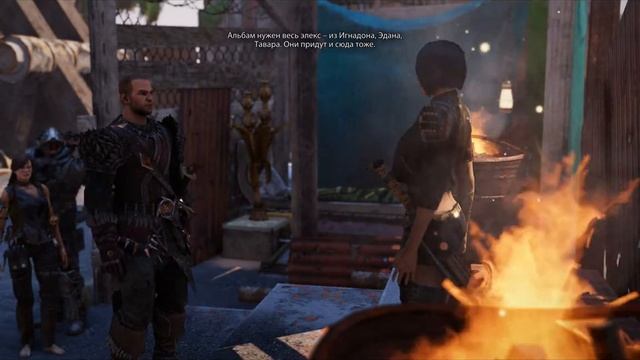 Elex - Бестия (Nasty), Квесты Бестии смотреть онлайн