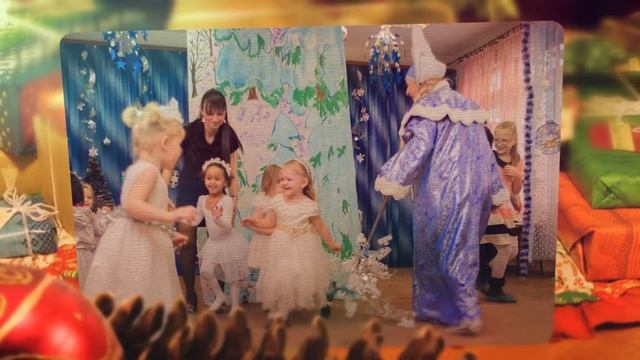 Новогоднее слайд-шоу из фотографий с утренника в детском саду. смотреть онлайн