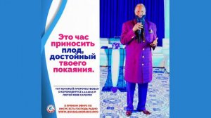 13.03.2022 ПРОРОЧЕСТВО О ПРИШЕСТВИИ МЕССИИ(480P).mp4