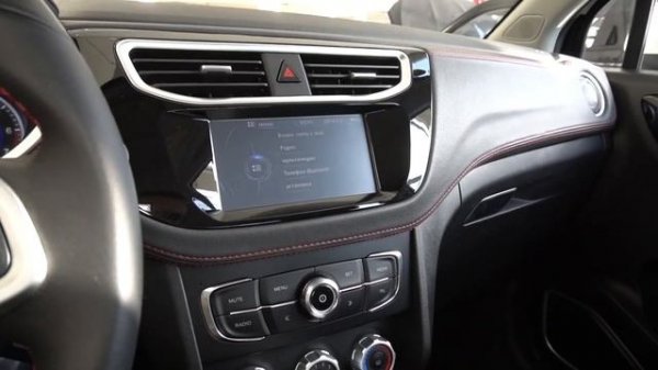 Brilliance V3 2021 1.5 (107 л.с.) 2WD AT Deluxe - видеообзор