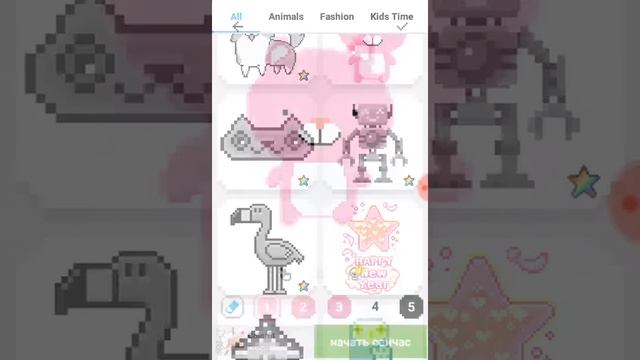 Обзор на игру instar смотреть онлайн