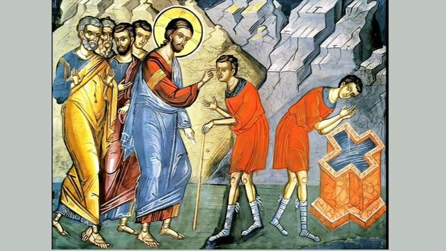 проповедь на исцеление слепорожденного смотреть онлайн