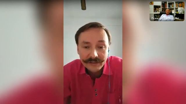 Настоящее и будущее психоанализа (Алексей Зданович и Дмитрий Ольшанский) смотреть онлайн