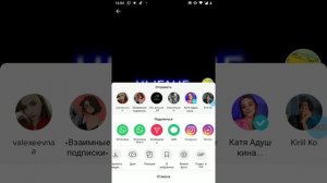Как поставить видео из ТИК ТОК на обои ?