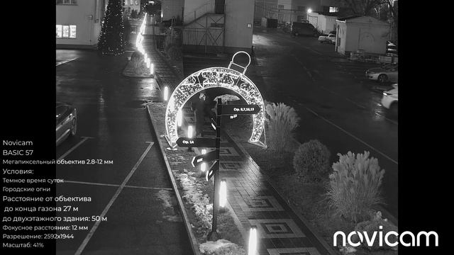 Novicam BASIC 57 ночь смотреть онлайн