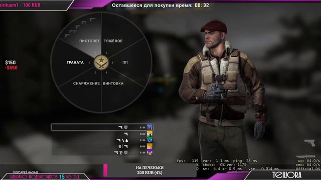 "Чем больше ты думаешь - тем хуже ты стреляешь" - цитаты � смотреть онлайн