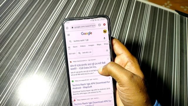 1 gb net 24 ghante kaise chalayen, 1gb data poore 24 ghante chalega ye setting badlo смотреть онлайн