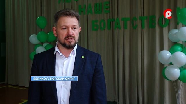 класс деревообработки смотреть онлайн
