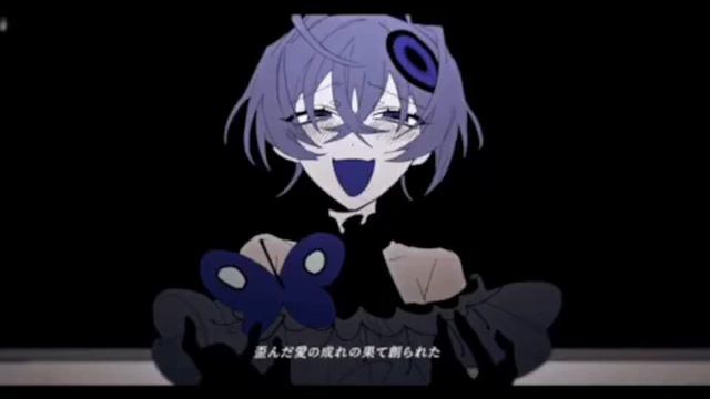 Guchiry - Abnormality Dancing Girl (slowed + Reverb)