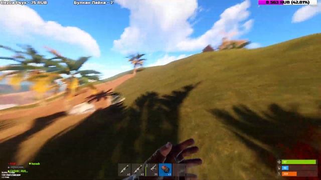 RUST - КЛАССИКА BARREN смотреть онлайн