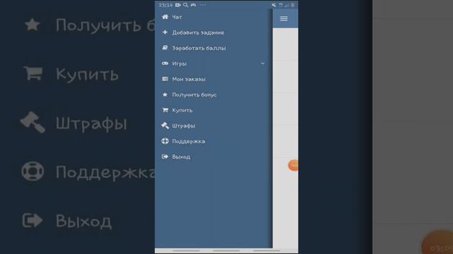 КАК НАКРУТИТЬ ПОДПИСЧИКОВ В VK В 2020 ГОДУ? смотреть онлайн
