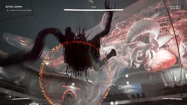 Atomic Heart - Часть 5 (Стрим) смотреть онлайн