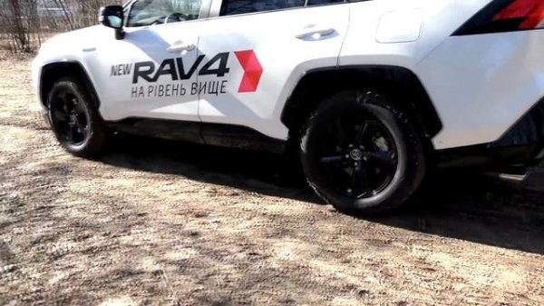 Toyota RAV4 (Гибрид) Тест драйв и обзор кроссовера