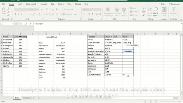 Descriptive Statistics in Excel (with and without Data Analysis option) смотреть онлайн