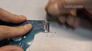 Не запускается внешний жесткий диск