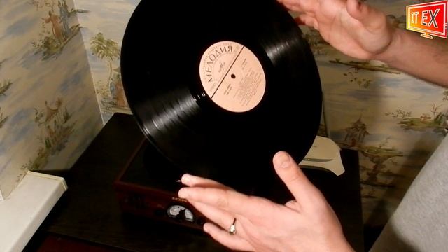 Недораспаковка винилового проигрывателя ION Audio TRIO LP! Слушаем звук смотреть онлайн