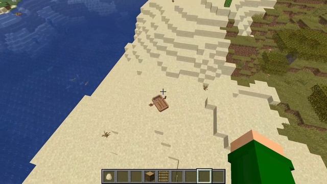 Minecraft EXE. - Herobrine