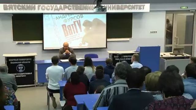 Конвергенция или предательство (Андрей Фурсов) смотреть онлайн