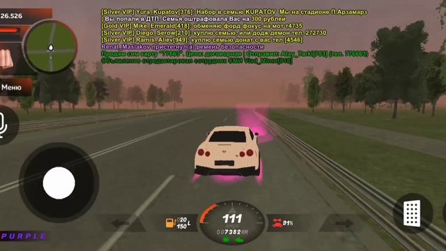 Проверяем нисан гтр :) смотреть онлайн