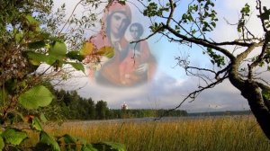 Величит душа моя Господа.