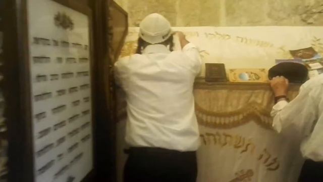 A visit to the tomb of King David (David's Tomb), Mount Zion, Jerusalem, Israel смотреть онлайн