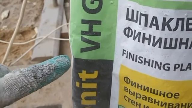 Кор дар Москва Шелковоски