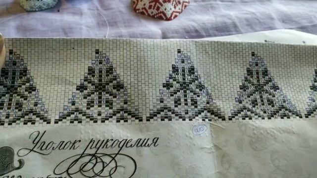 162. Новогодний колокольчик. Видео инструкция по плетению. смотреть онлайн