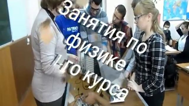 Прошлое, настоящее, будущее специальности 08.02.09 смотреть онлайн
