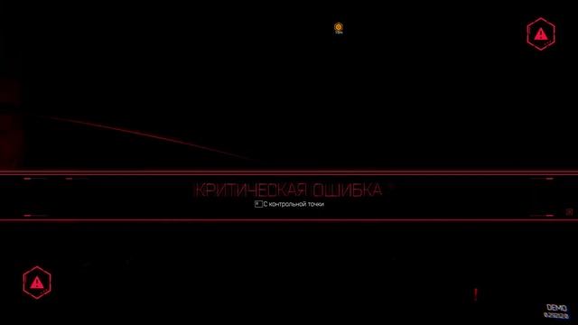 Обзор демо Cyberpunk 2077 [ЭКСКЛЮЗИВНЫЙ ГЕЙМПЛЕЙ] смотреть онлайн