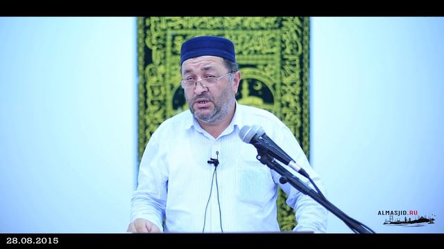 Построй себе дом в Раю | Абдулкарим-Хаджи смотреть онлайн