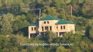 Обзорчик бинокля BAIGISH 20x50