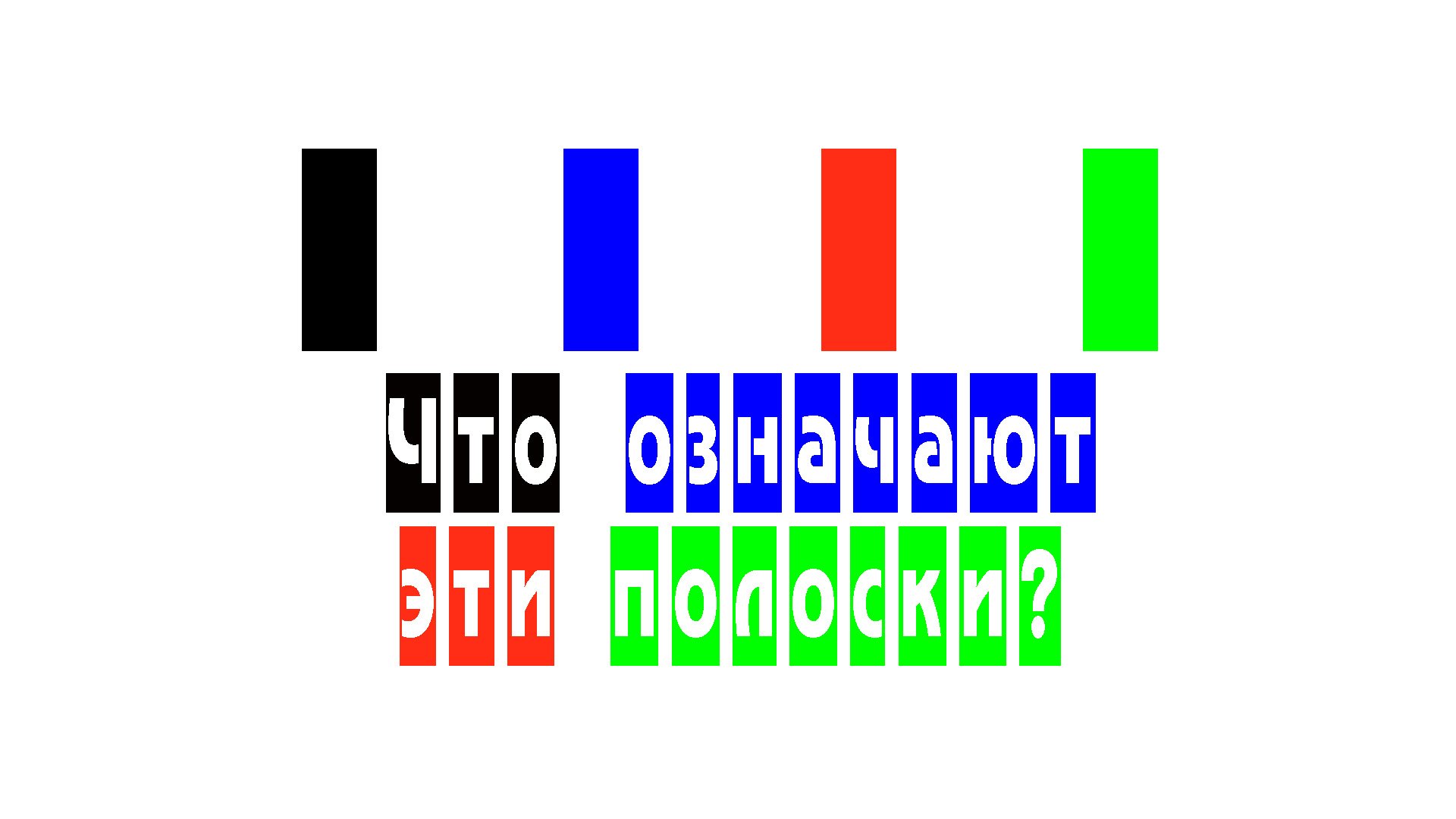 Околокулинарные темы