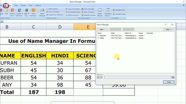 How to use Name Manager in Excel? || Excel पर Name Manager का उपयोग करना смотреть онлайн