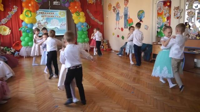 Вальс на выпускном в детском саду смотреть онлайн