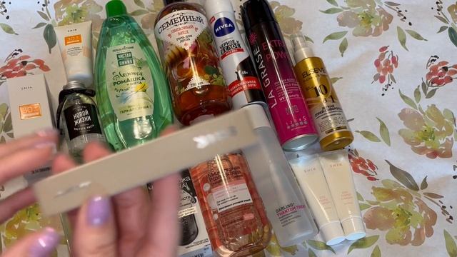 ПОКУПКИ КОСМЕТИКИ/Уход и декоративная косметики/Новинки смотреть онлайн