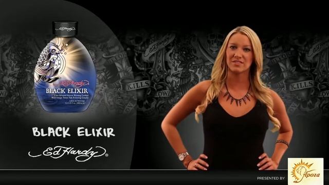 Купить Крем для загара Ed Hardy Black Elixir™ в Aroga.ru смотреть онлайн