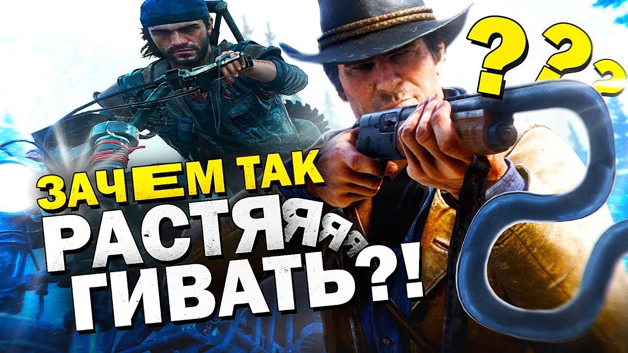 9 ЧЕРТОВСКИ ДЛИННЫХ ИГР смотреть онлайн